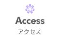 当店へのアクセス 当店へのアクセス